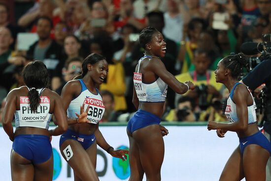 2017 IAAF World Championships. Day Nine