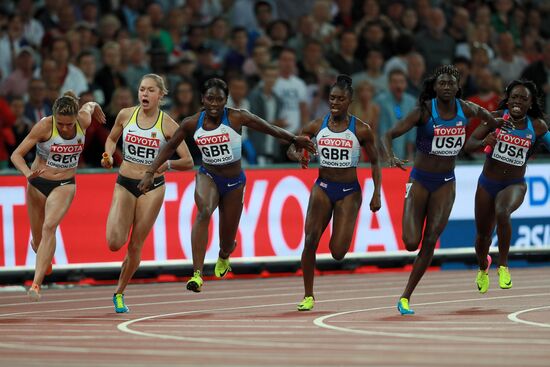 2017 IAAF World Championships. Day Nine