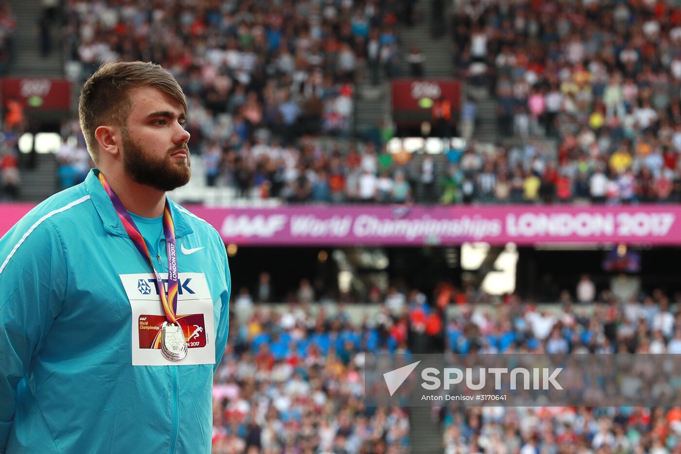 2017 IAAF World Championships. Day Nine