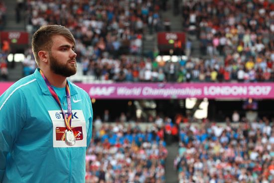 2017 IAAF World Championships. Day Nine