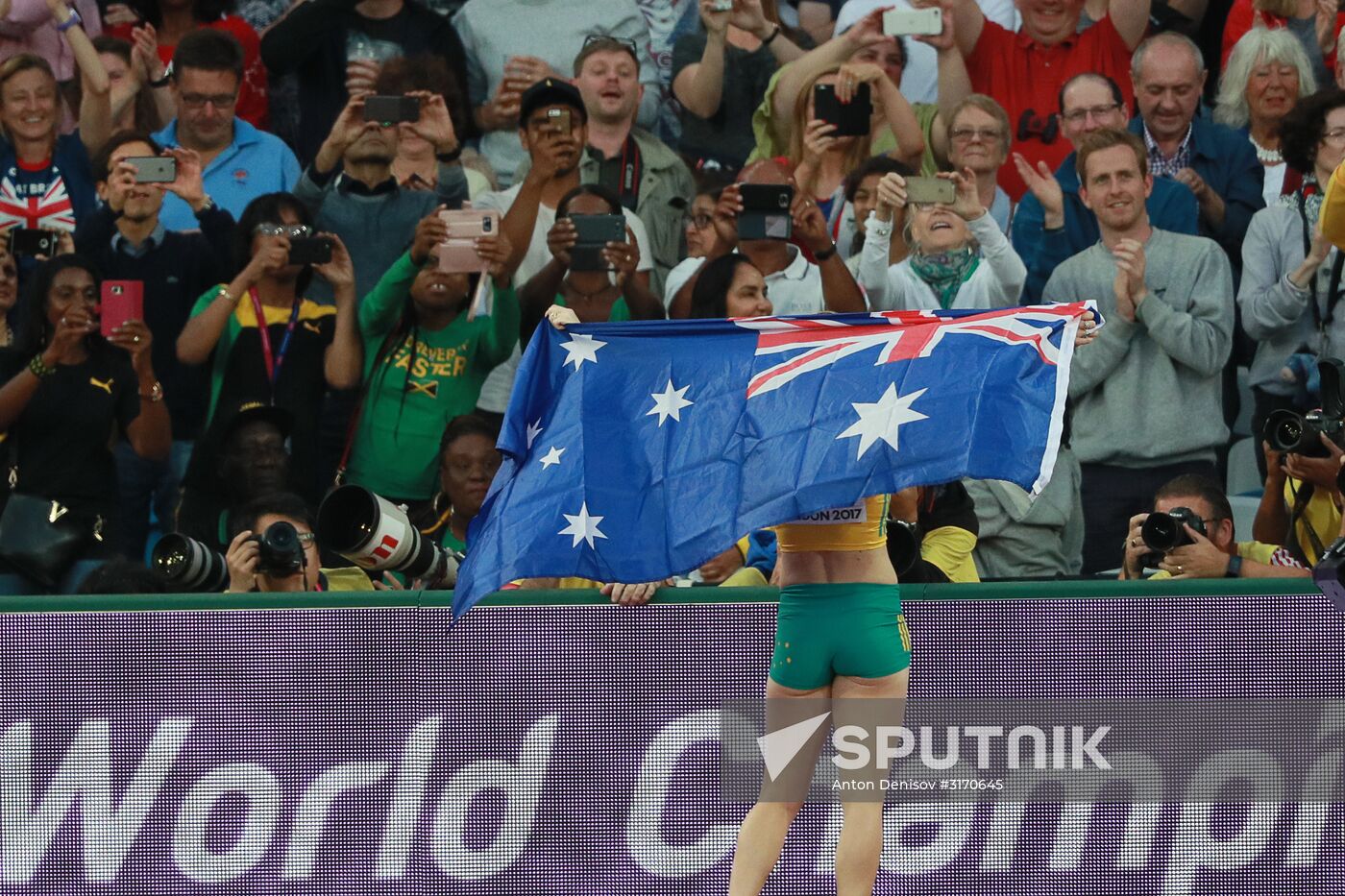 2017 IAAF World Championships. Day Nine