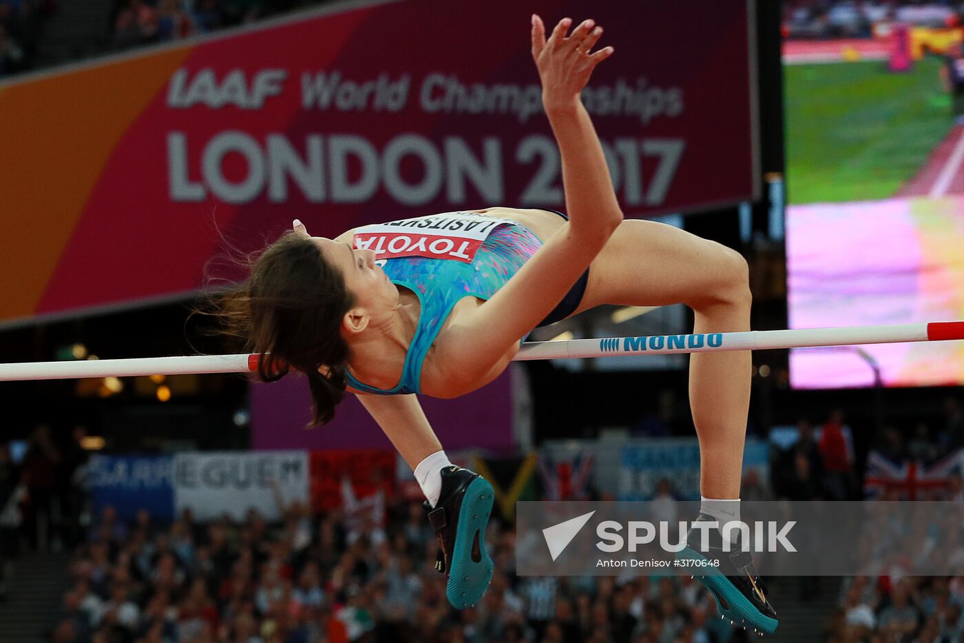 2017 IAAF World Championships. Day Nine
