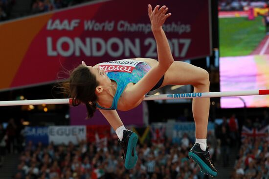 2017 IAAF World Championships. Day Nine