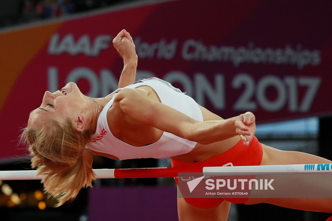 2017 IAAF World Championships. Day Nine