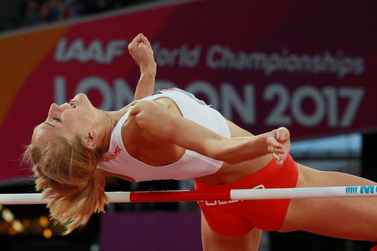 2017 IAAF World Championships. Day Nine