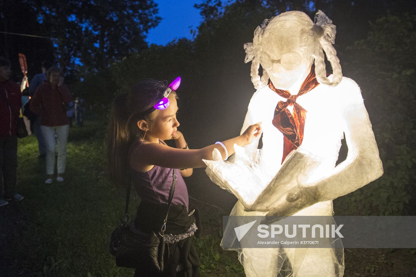 Night of Lights in Gatchina festival