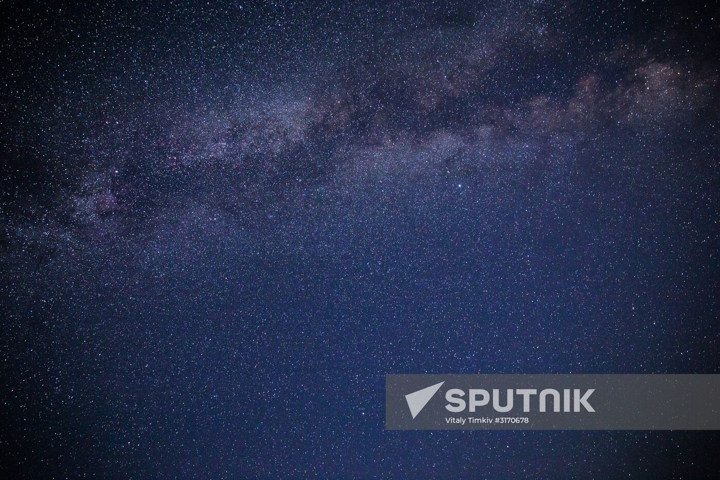 Perseid meteor shower