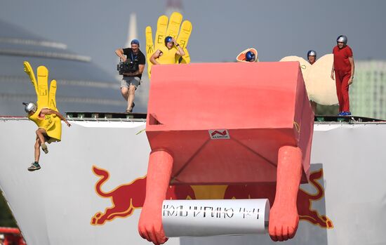 Red Bull Flugtag 2017 festival in Moscow