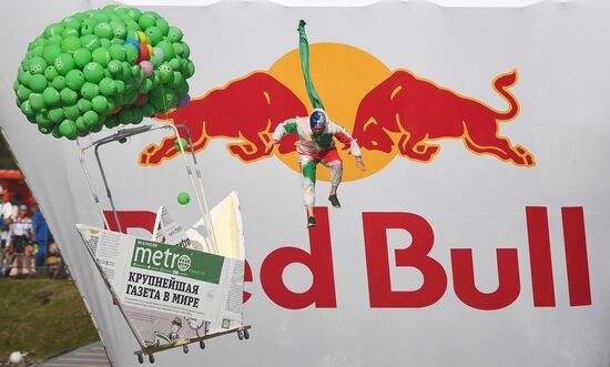 Red Bull Flugtag 2017 festival in Moscow
