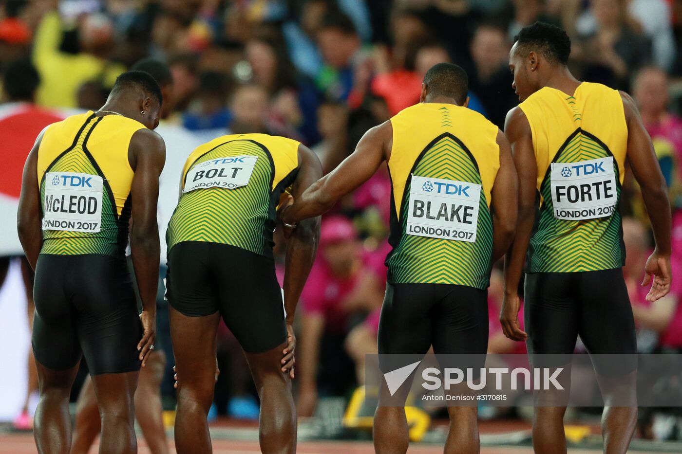 2017 IAAF World Championships. Day nine