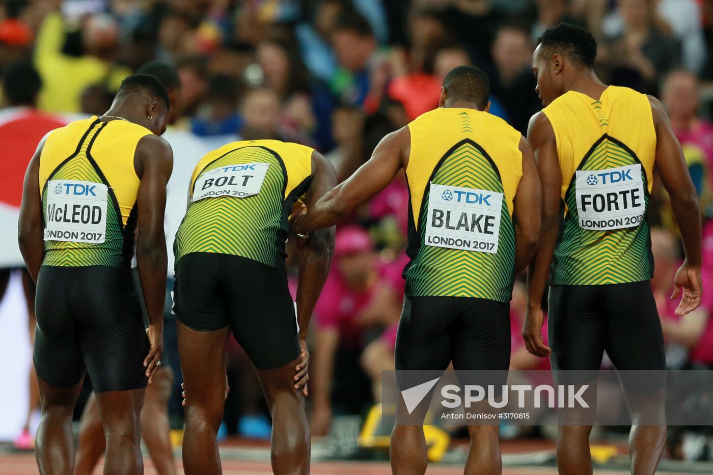 2017 IAAF World Championships. Day nine