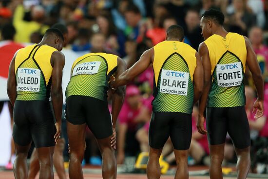 2017 IAAF World Championships. Day nine