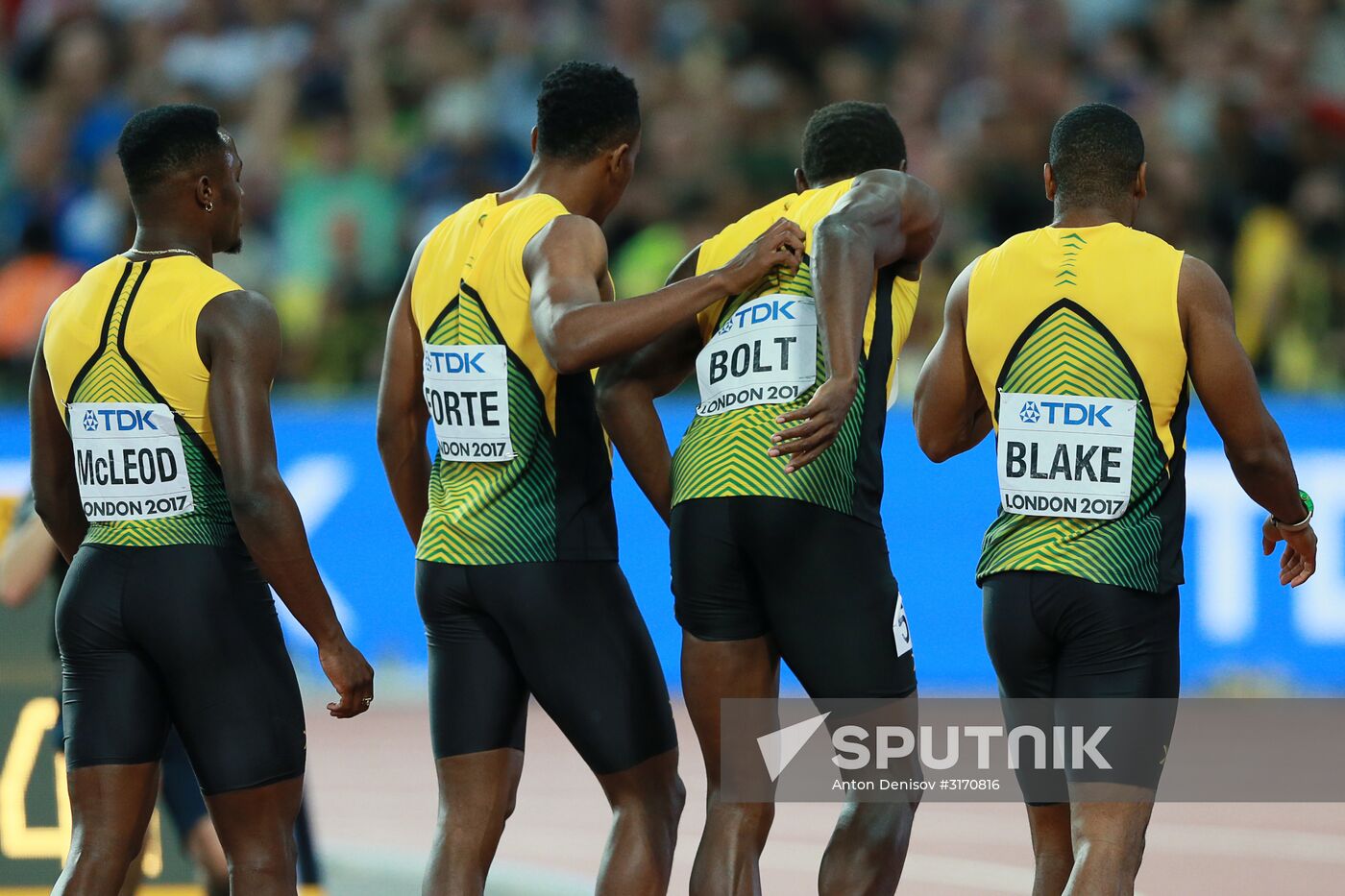 2017 IAAF World Championships. Day nine