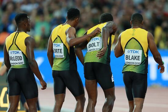 2017 IAAF World Championships. Day nine