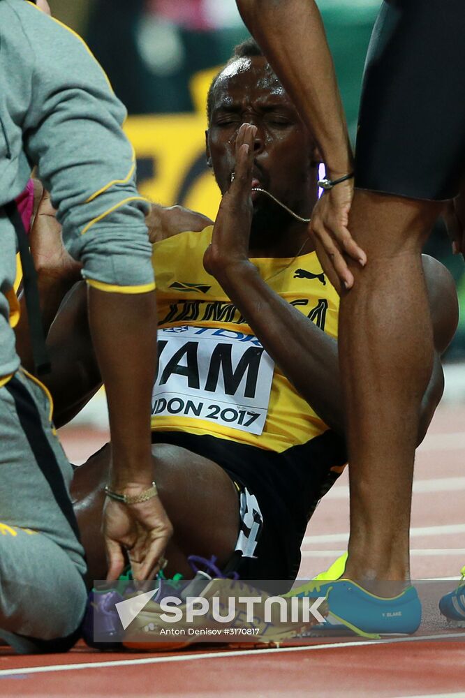 2017 IAAF World Championships. Day nine