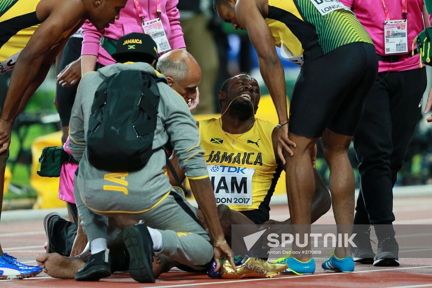 2017 IAAF World Championships. Day nine