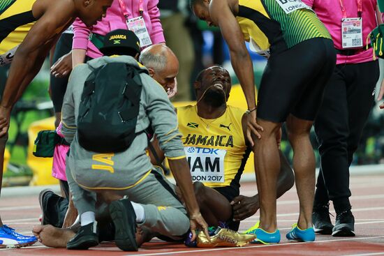 2017 IAAF World Championships. Day nine