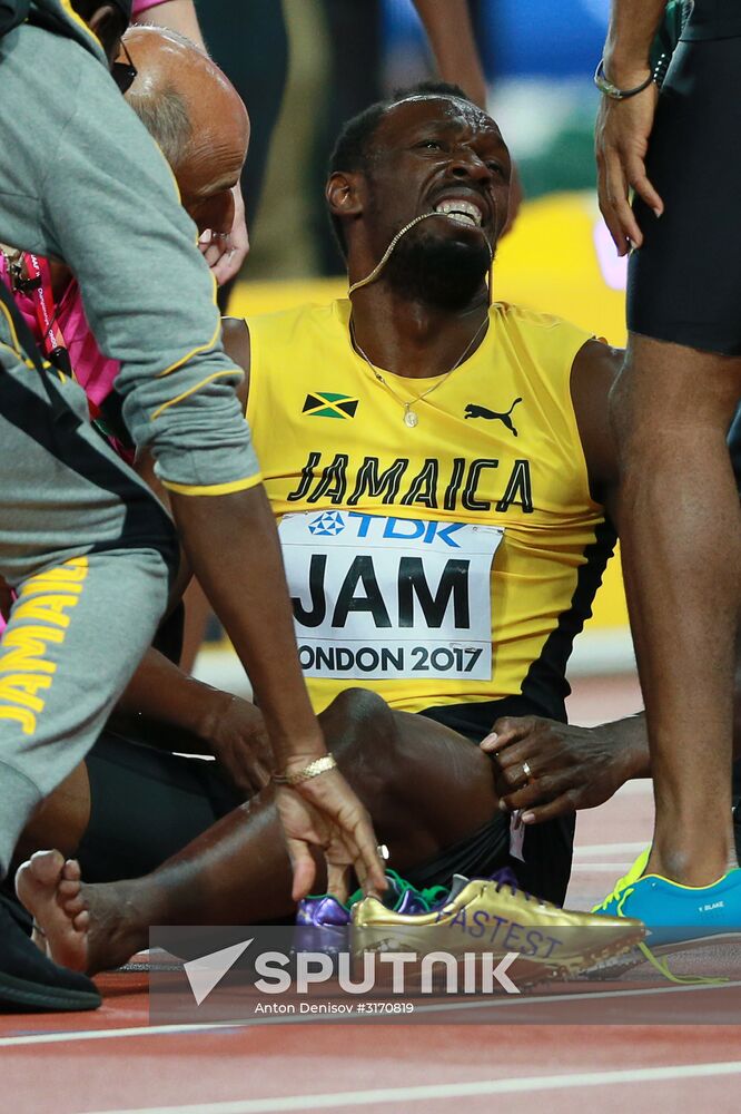 2017 IAAF World Championships. Day nine