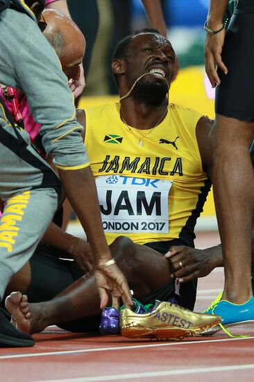 2017 IAAF World Championships. Day nine