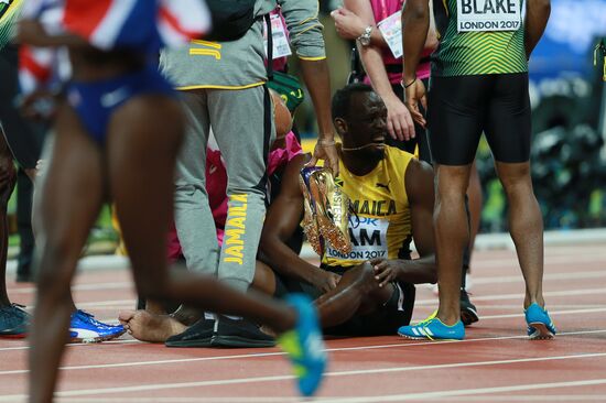 2017 IAAF World Championships. Day nine