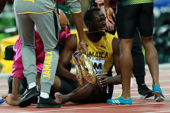 2017 IAAF World Championships. Day nine