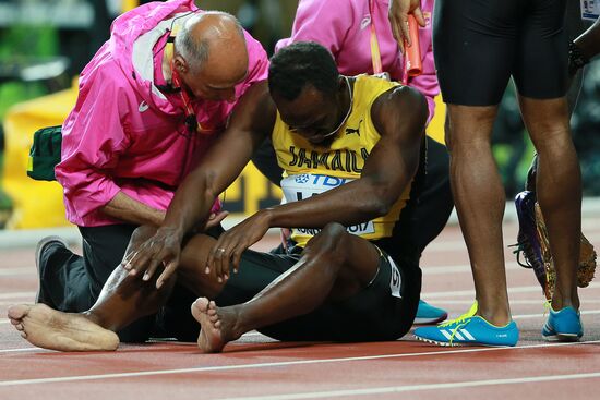 2017 IAAF World Championships. Day nine
