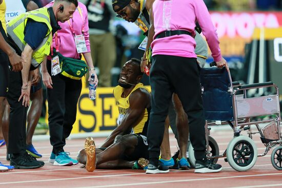 2017 IAAF World Championships. Day nine