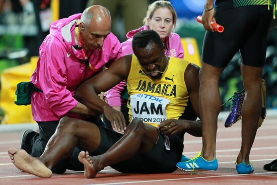 2017 IAAF World Championships. Day nine