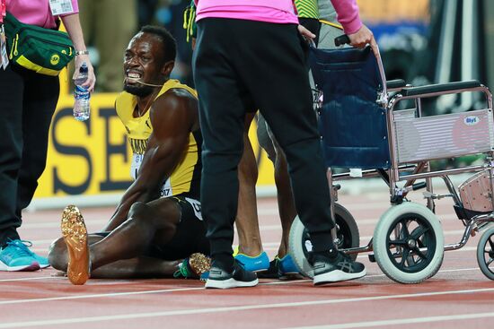 2017 IAAF World Championships. Day nine