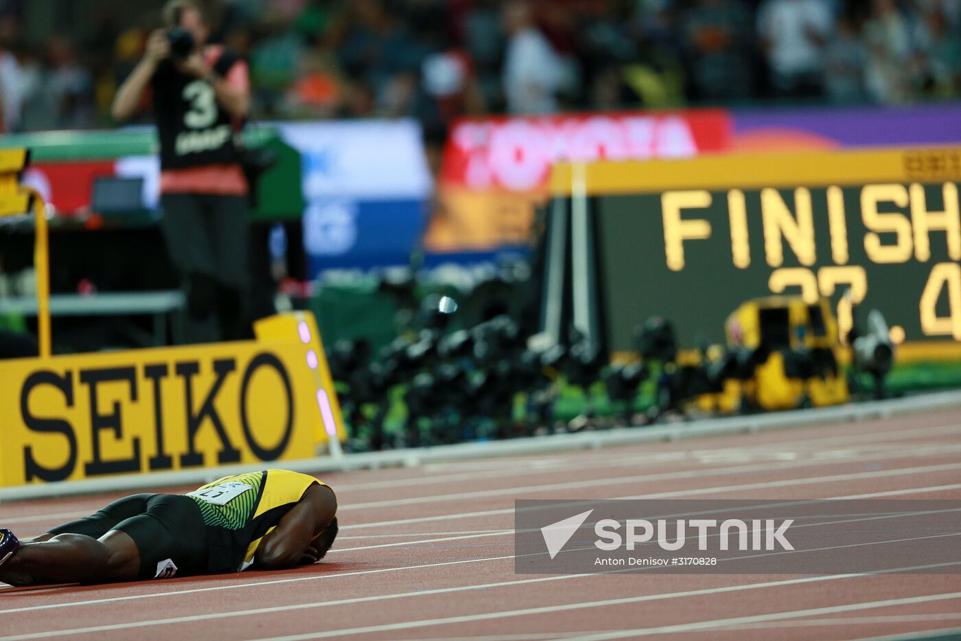 2017 IAAF World Championships. Day nine