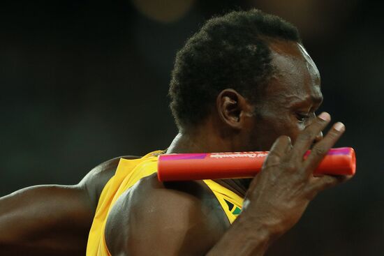 2017 IAAF World Championships. Day nine