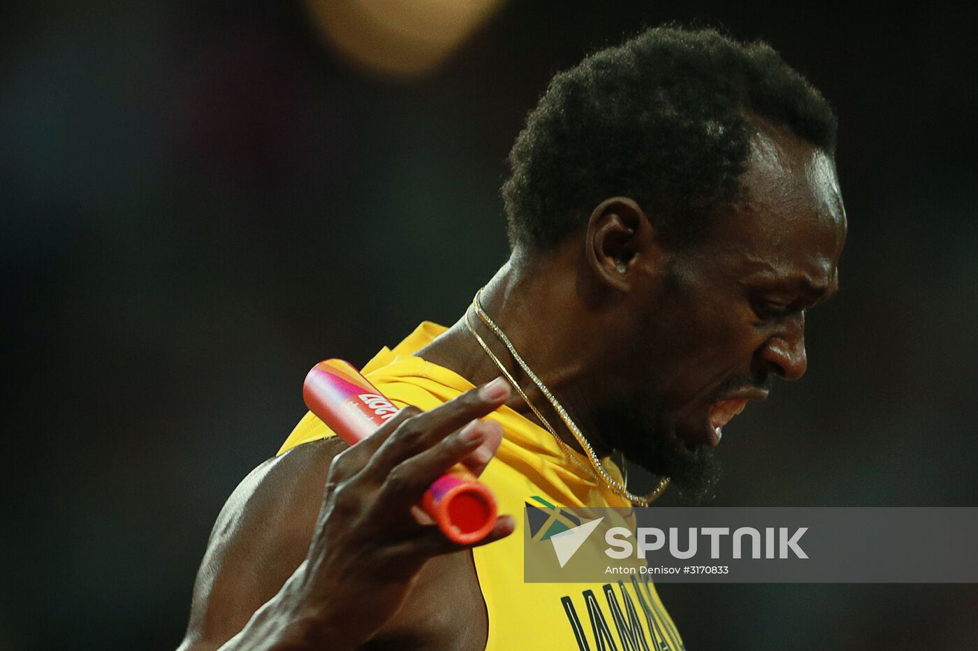 2017 IAAF World Championships. Day nine