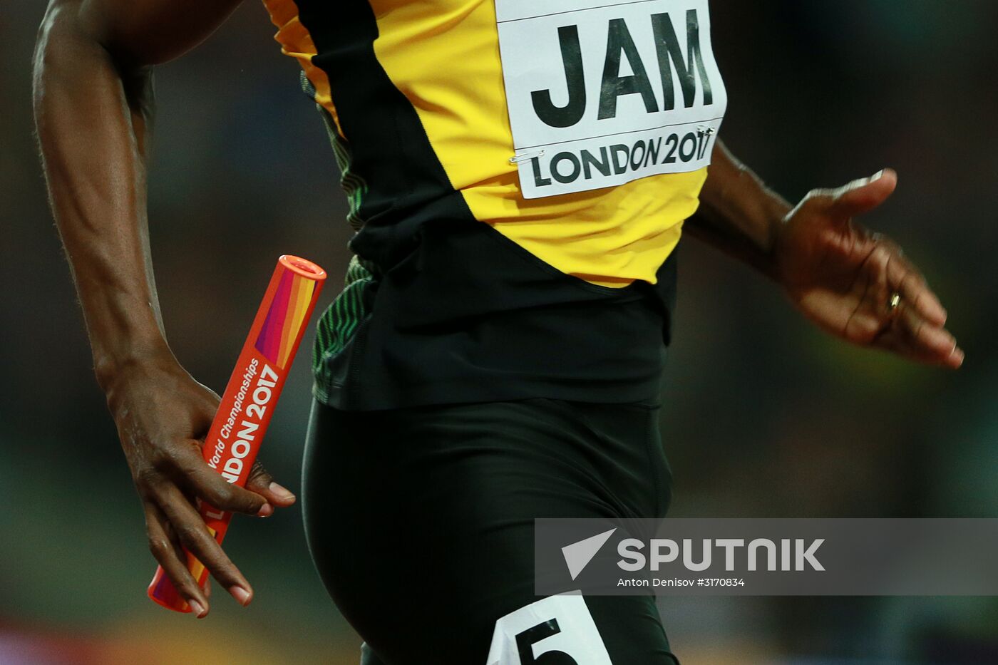 2017 IAAF World Championships. Day nine