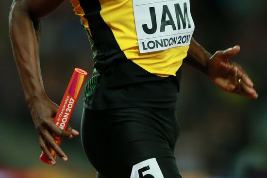 2017 IAAF World Championships. Day nine