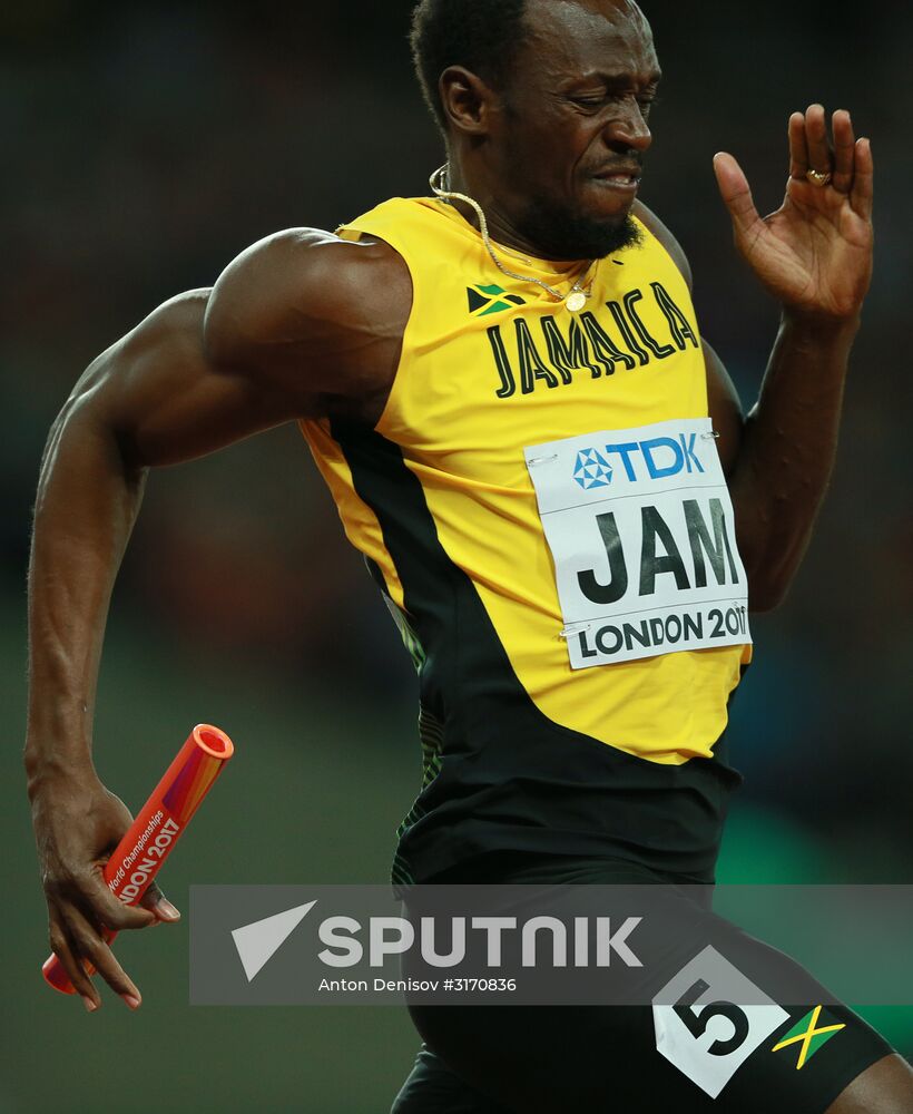 2017 IAAF World Championships. Day nine