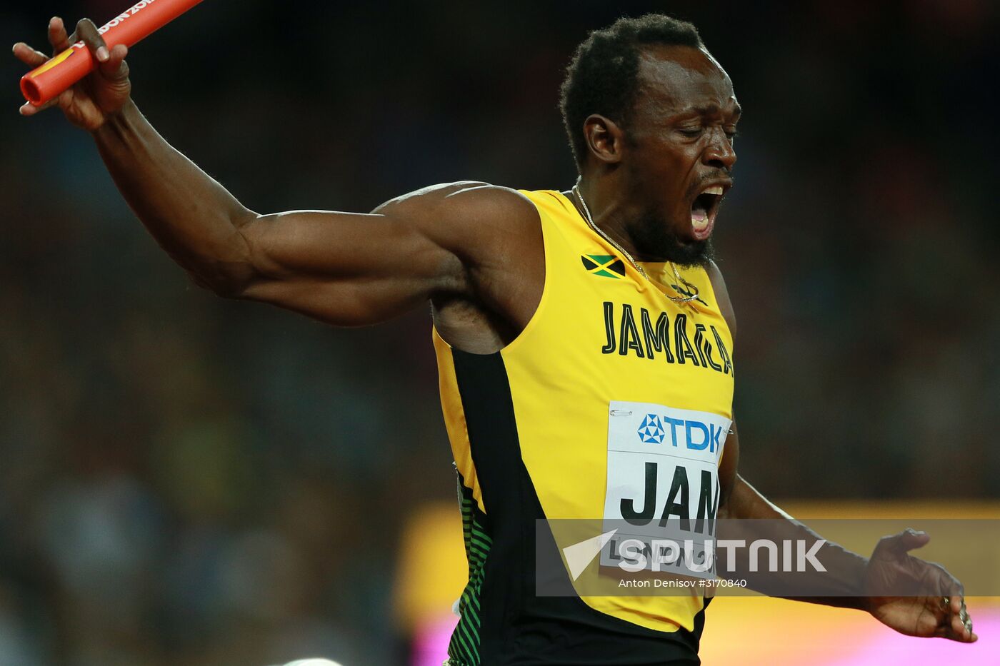 2017 IAAF World Championships. Day nine