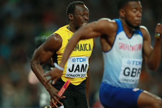 2017 IAAF World Championships. Day nine