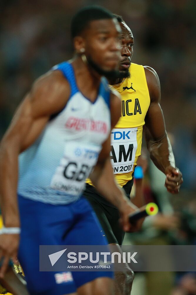2017 IAAF World Championships. Day nine