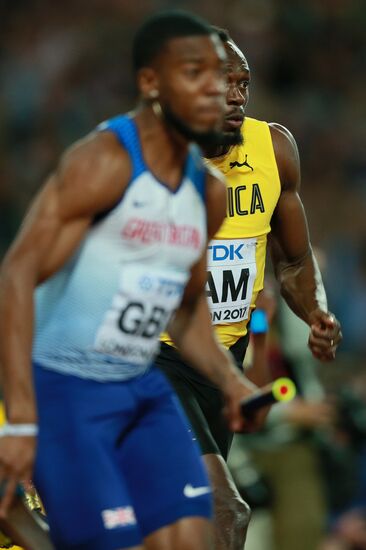 2017 IAAF World Championships. Day nine