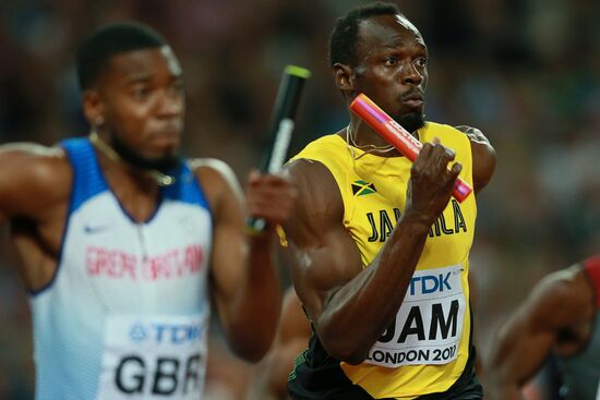 2017 IAAF World Championships. Day nine