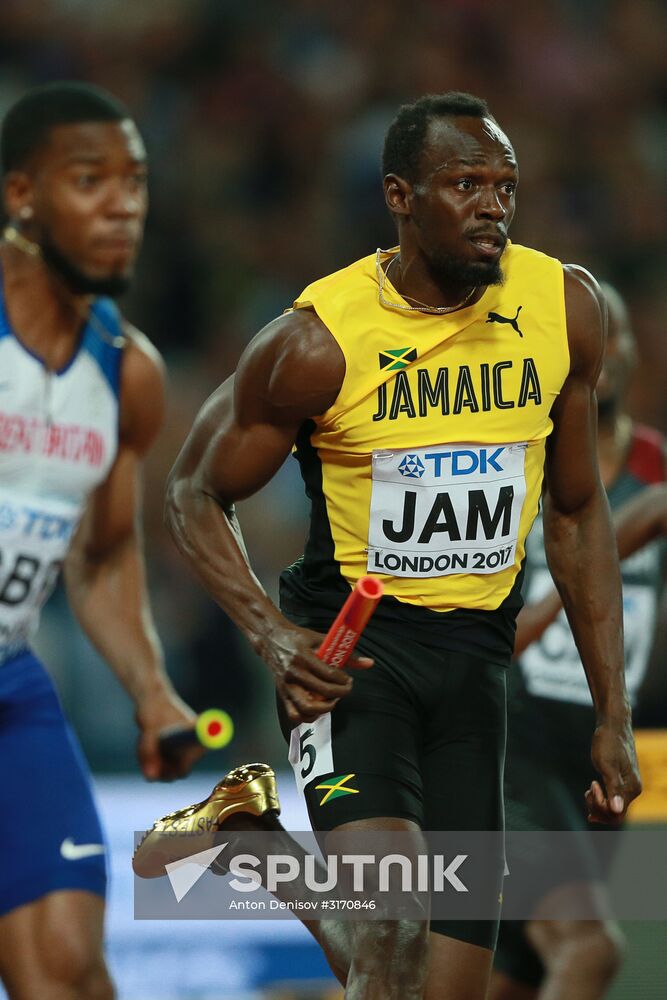 2017 IAAF World Championships. Day nine