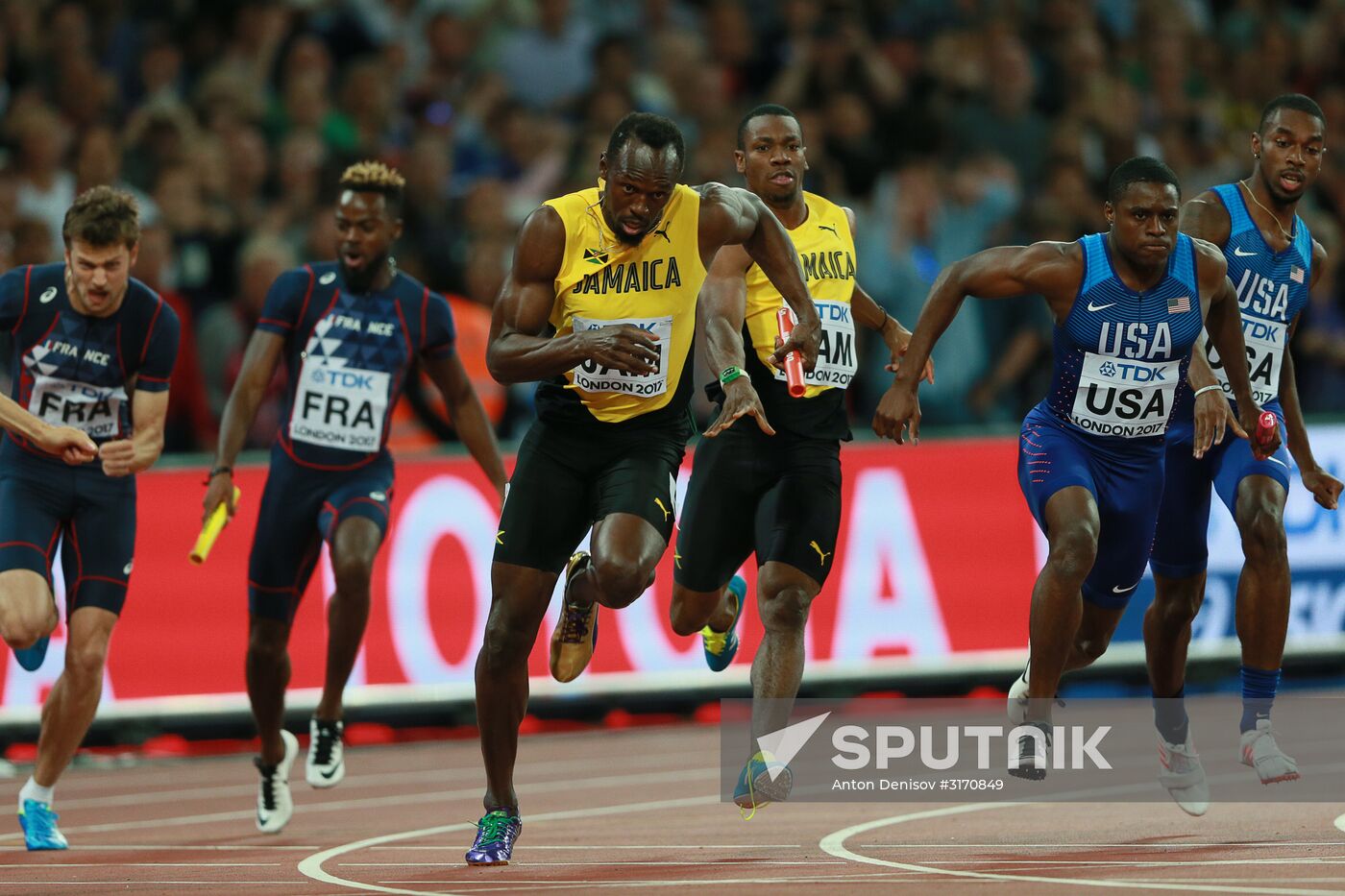 2017 IAAF World Championships. Day nine