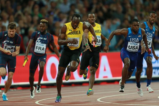 2017 IAAF World Championships. Day nine
