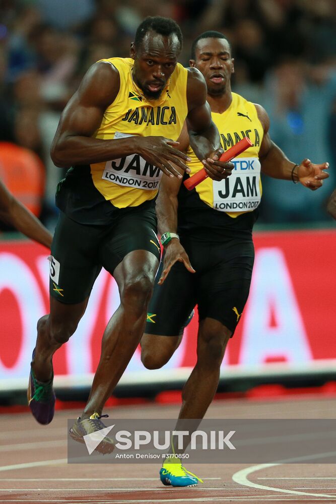 2017 IAAF World Championships. Day nine