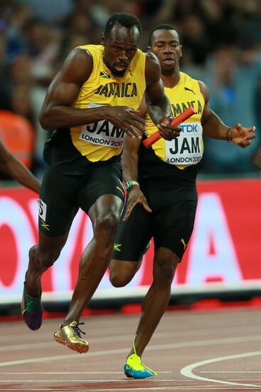 2017 IAAF World Championships. Day nine