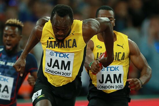 2017 IAAF World Championships. Day nine