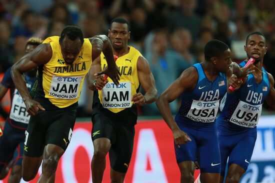 2017 IAAF World Championships. Day nine
