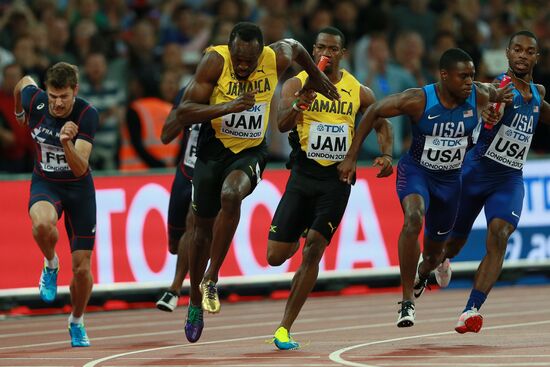 2017 IAAF World Championships. Day nine