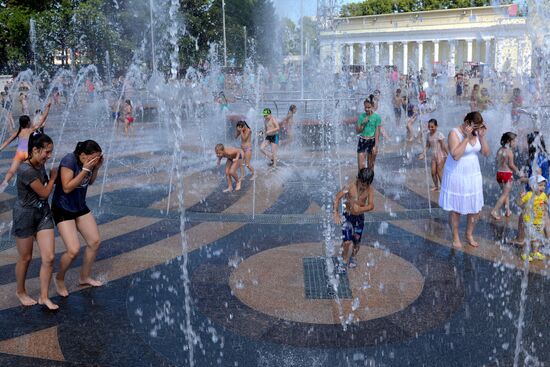 Recreation in Khabarovsk