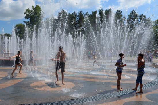 Recreation in Khabarovsk